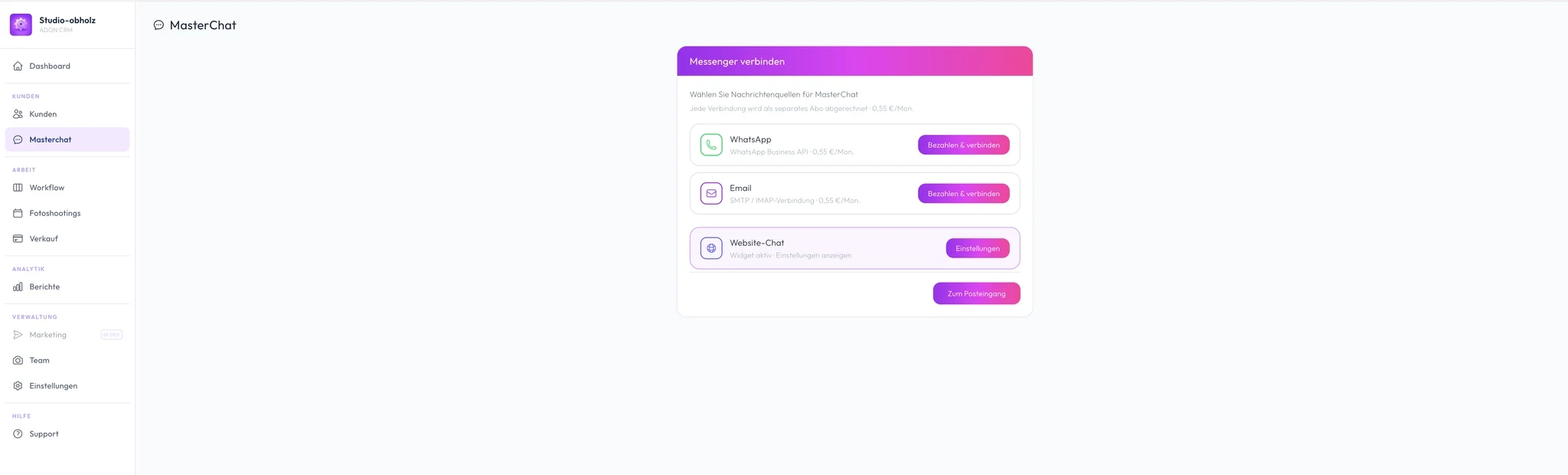 ADON CRM MasterChat